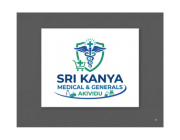 Store Logo