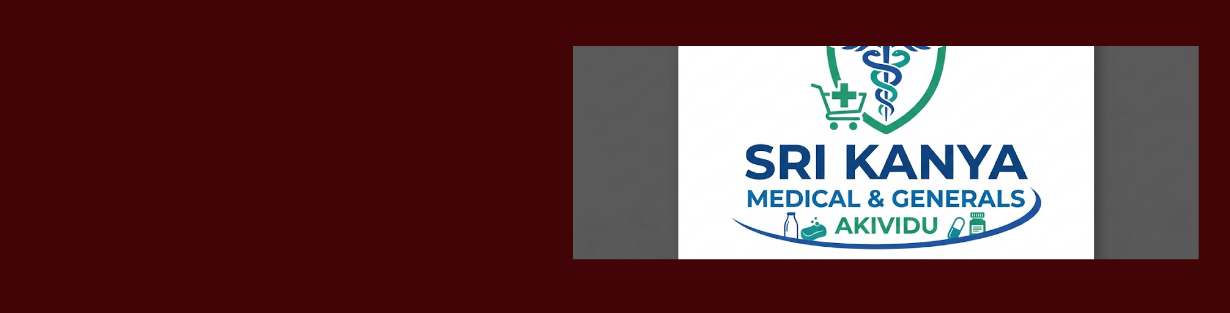 Store Banner
