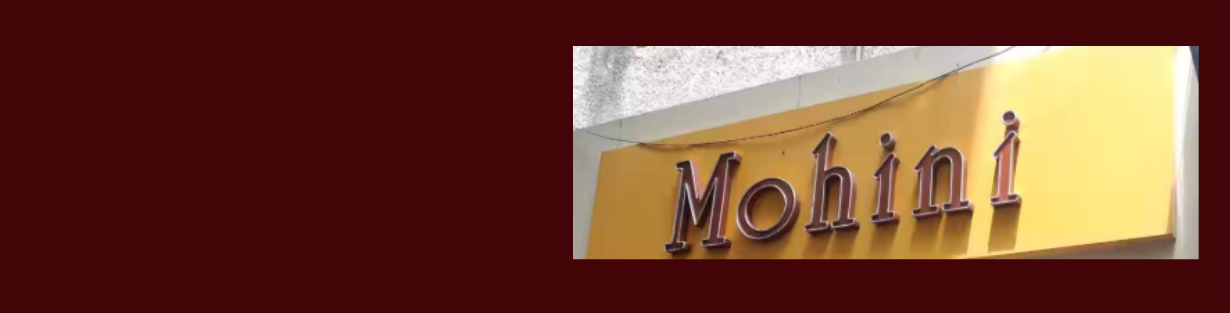 Store Banner
