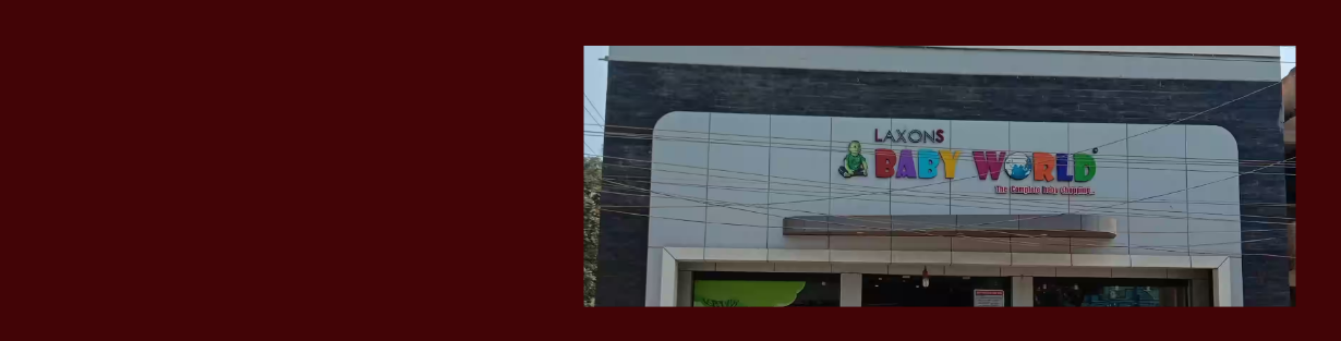 Store Banner