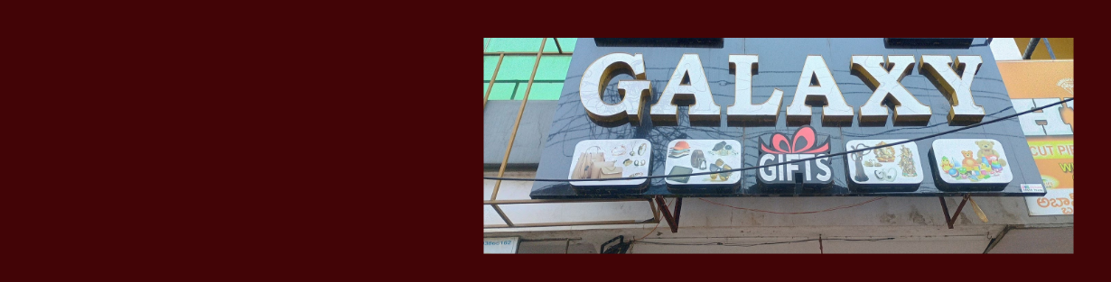 Store Banner