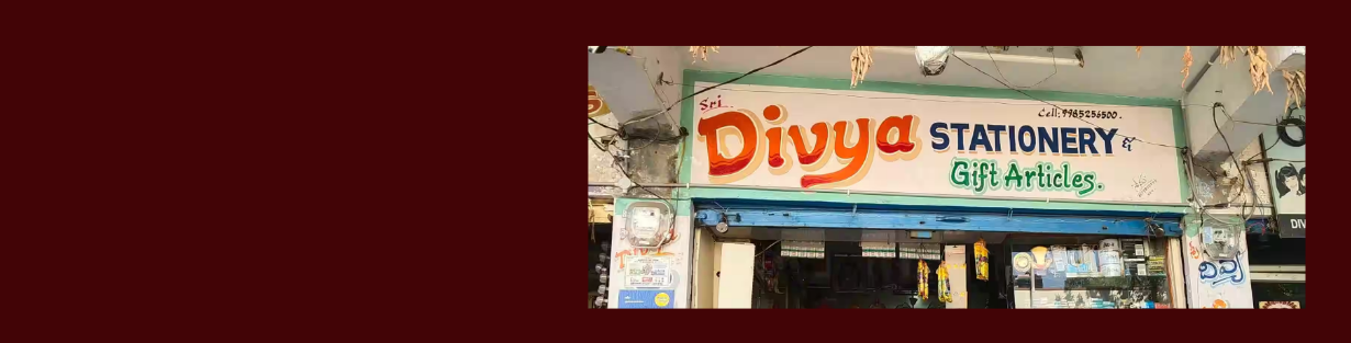 Store Banner