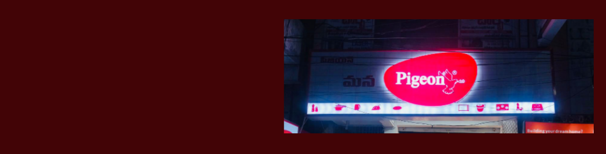 Store Banner