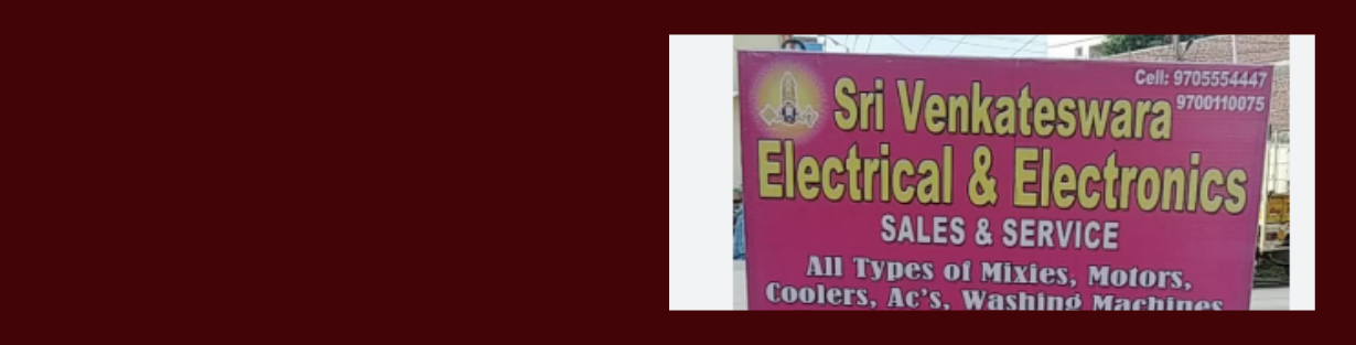 Store Banner