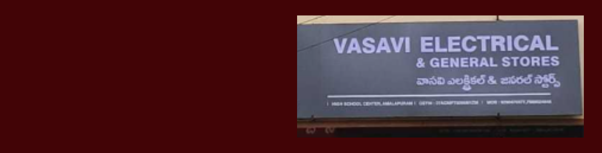 Store Banner