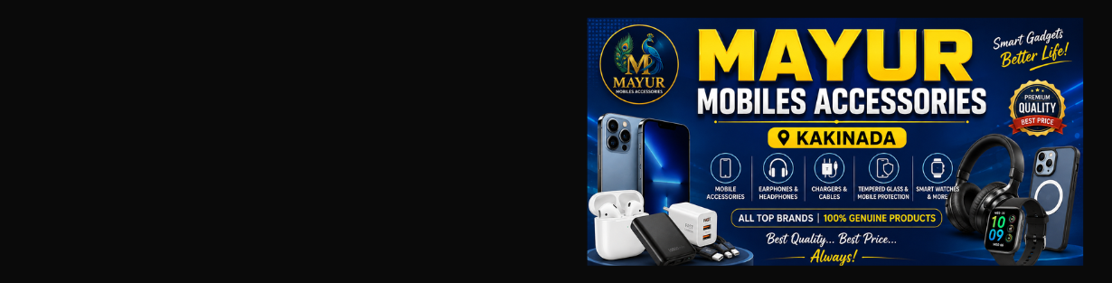 Store Banner
