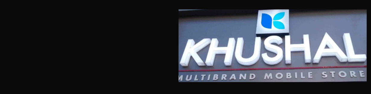 Store Banner