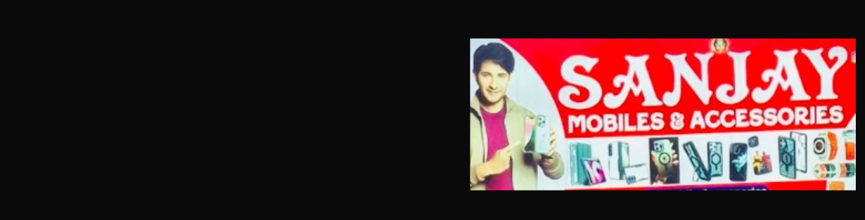 Store Banner