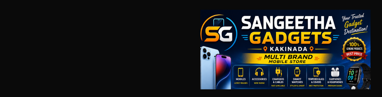 Store Banner