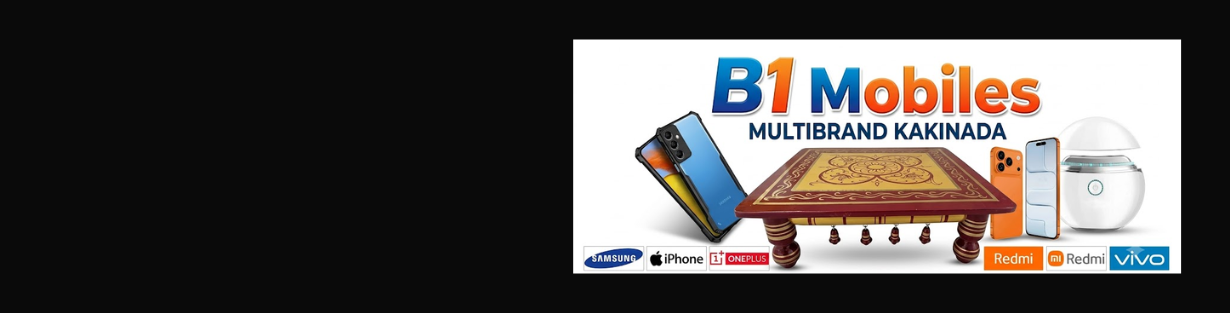 Store Banner