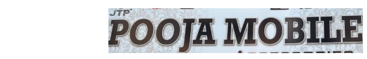 Store Banner
