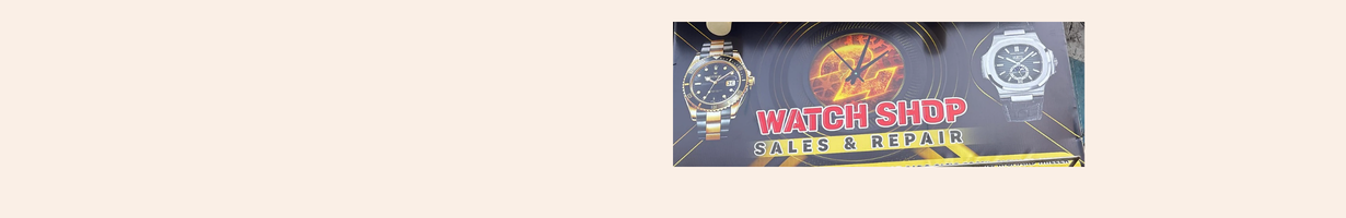 Store Banner