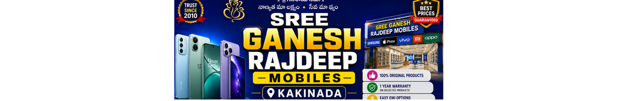 Store Banner