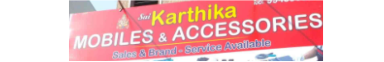 Store Banner