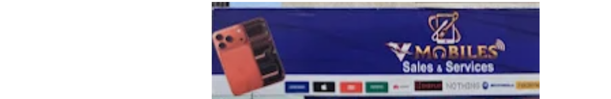 Store Banner