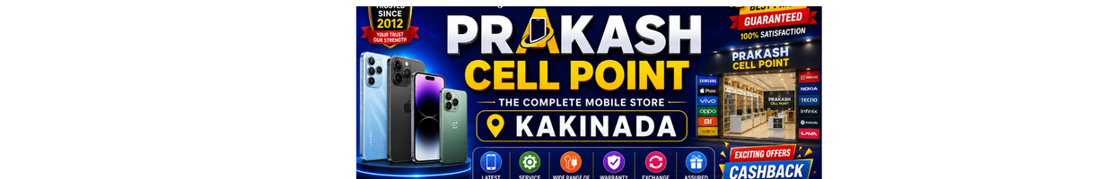 Store Banner