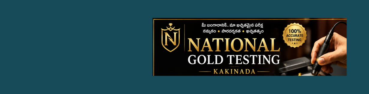 Store Banner
