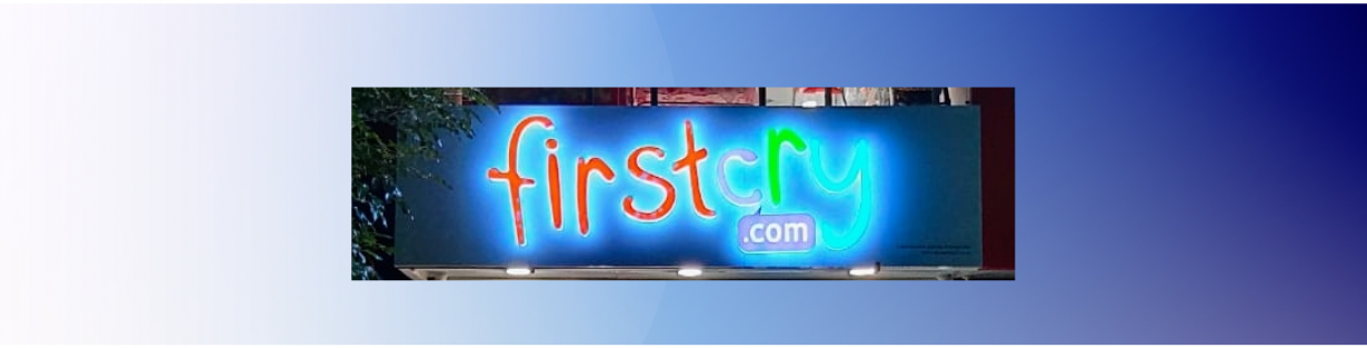 Store Banner