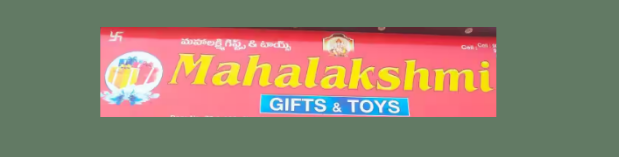 Store Banner