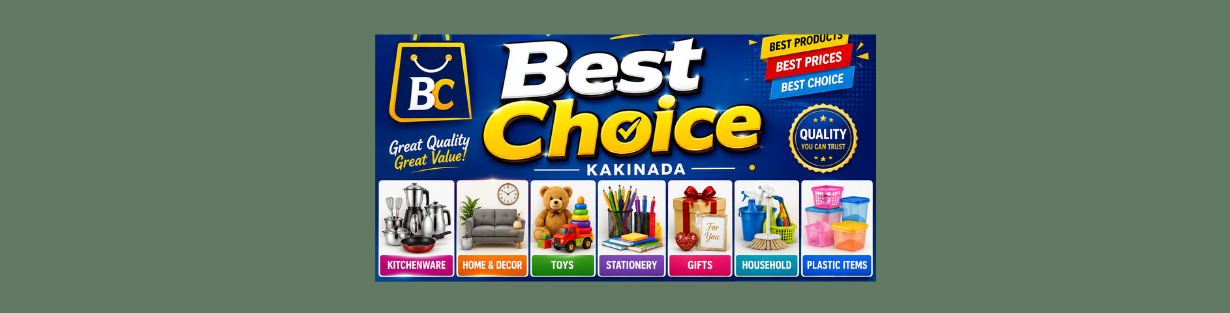 Store Banner
