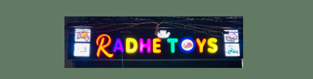 Store Banner