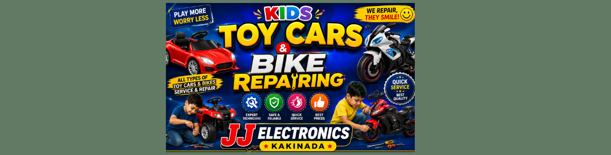 Store Banner