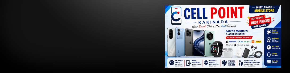 Store Banner