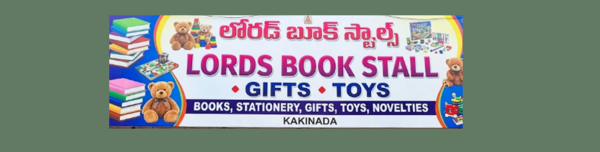 Store Banner