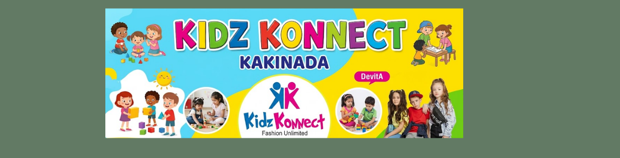 Store Banner