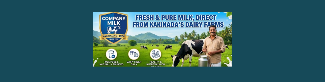 Store Banner