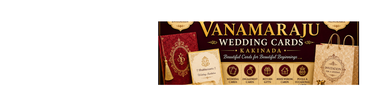Store Banner