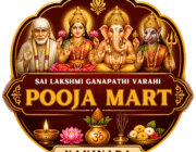 Store Logo