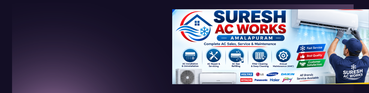 Store Banner