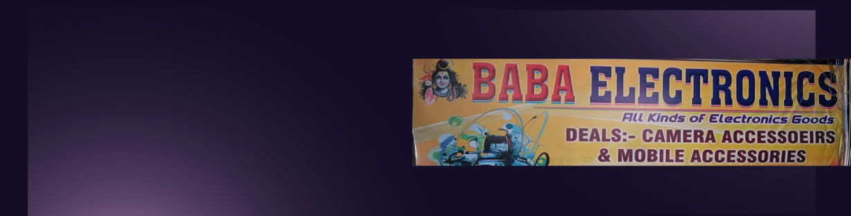Store Banner