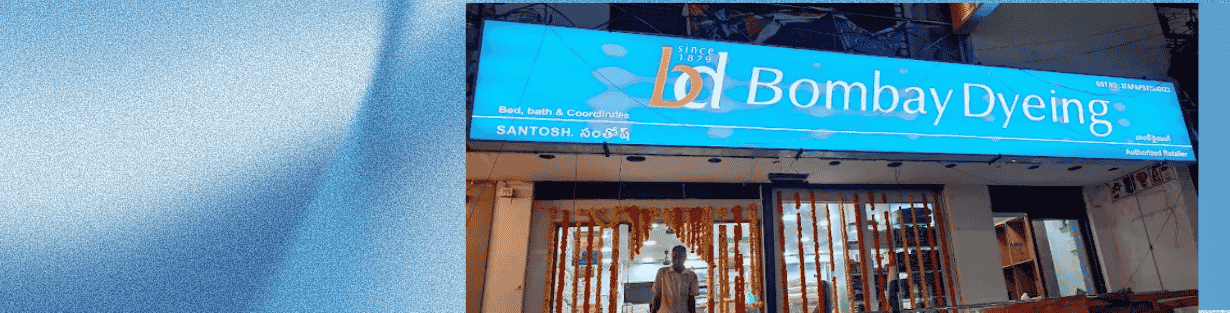 Store Banner