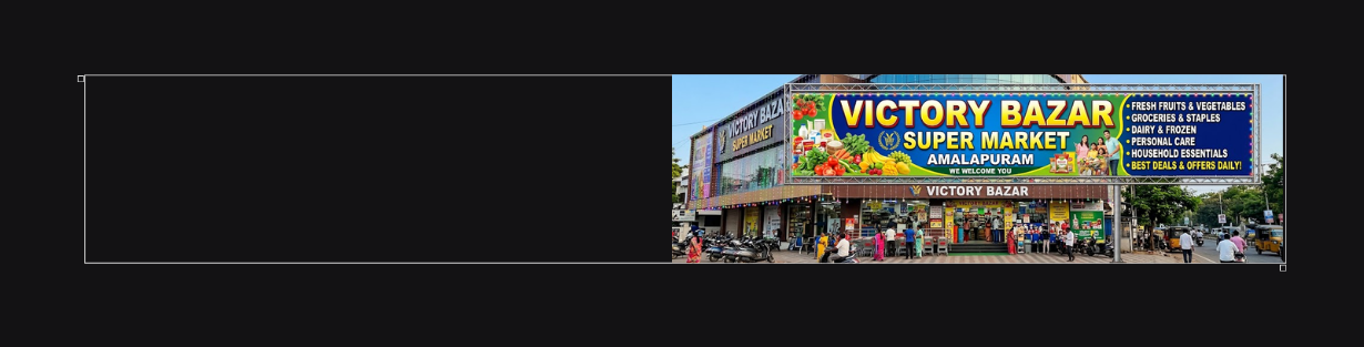 Store Banner