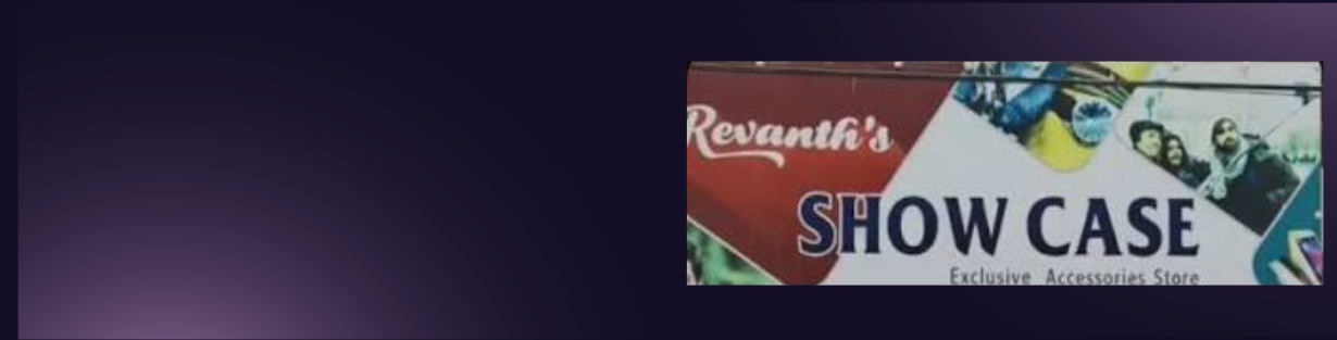 Store Banner