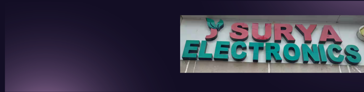 Store Banner