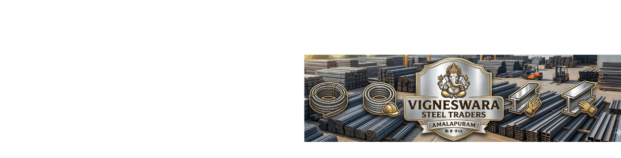 Store Banner
