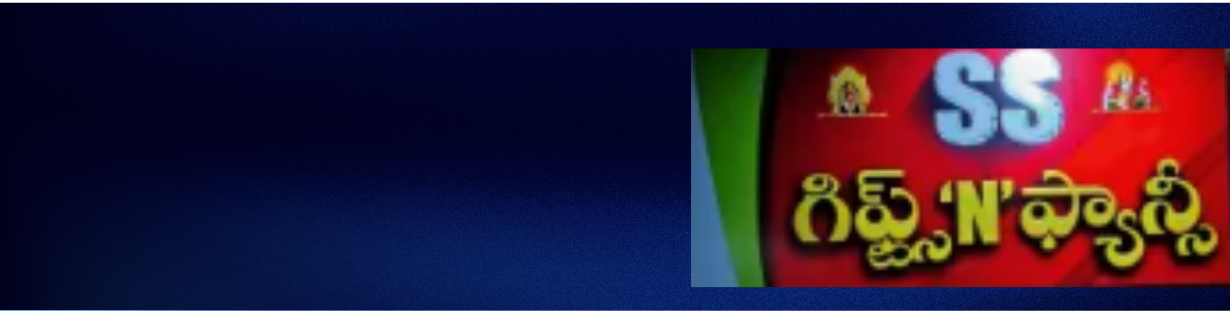 Store Banner