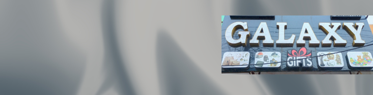Store Banner