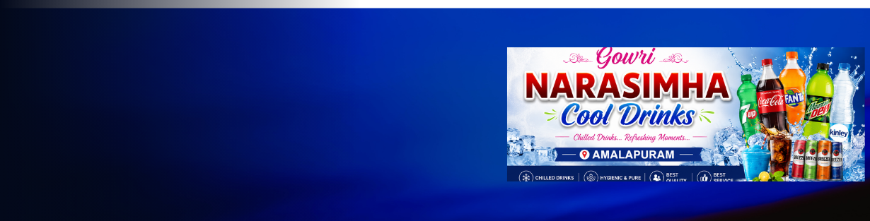Store Banner