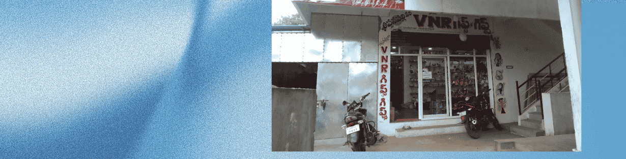 Store Banner