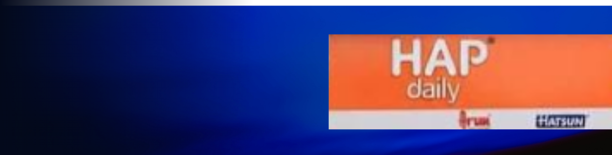 Store Banner