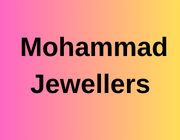 Store Logo