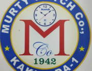 Store Logo