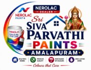 Store Logo