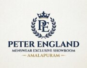 Store Logo