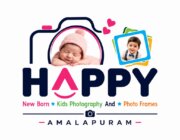 Store Logo