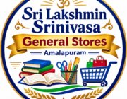 Store Logo